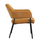 Кресло Wendy, 640×685×740 мм, фактурный шенилл, цвет охра - Фото 9