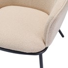 Лаунж-кресло Paal, 740×700×650 мм, букле, цвет бежевый - Фото 11