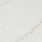 Столик журнальный Mayen, 900×400×350 мм, цвет белый / чёрный - Фото 5