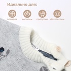 Комплект вязаный Крошка Я Blueberry рост 92-98 см 10327954 - фото 13243956