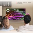 Телевизор LED Starwind 58" SW-LED58UG401 Яндекс.ТВ Frameless стальной 4K Ultra HD 60Hz DVB- 102954 - фото 51530409 Телевизор LED Starwind 58" SW-LED58UG401 Яндекс.ТВ Frameless стальной 4K Ultra HD 60Hz DVB- 102954 - фото 51530409