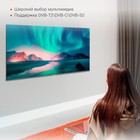 Телевизор LED Starwind 58" SW-LED58UG401 Яндекс.ТВ Frameless стальной 4K Ultra HD 60Hz DVB- 102954 - фото 51530410 Телевизор LED Starwind 58" SW-LED58UG401 Яндекс.ТВ Frameless стальной 4K Ultra HD 60Hz DVB- 102954 - фото 51530410