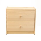 Тумба прикроватная RAST 2, 52х30х46, массив сосны - фото 23724717