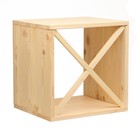 Куб APELVIK малый, 390х390х 330, массив сосны - фото 23677275