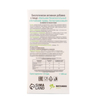 Бальзам Алтайские Травы «Антистрессовый», 250 мл стекло - Фото 4