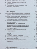 Бассейн надувной с подголовником 229×218×79 см, от 6 лет, 57190NP - Фото 11