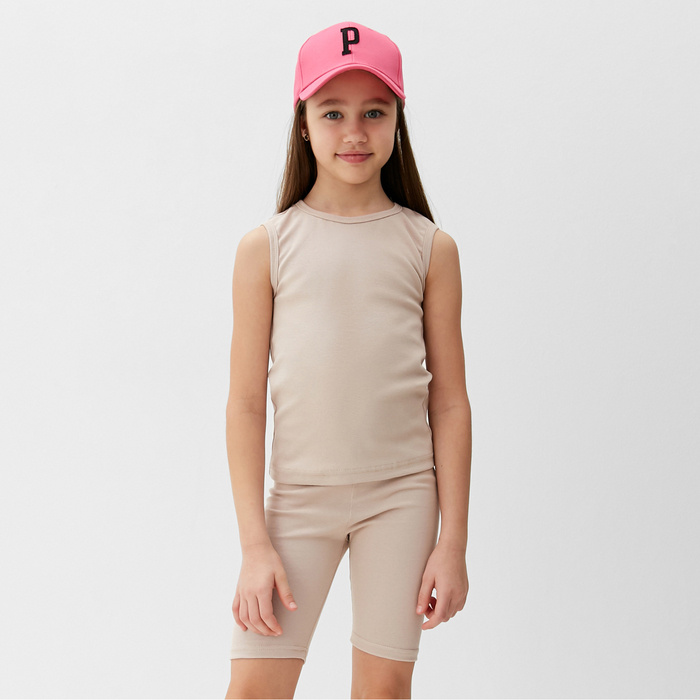 Комплект для девочки (майка и велосипедки) MINAKU, бежевый, рост 116 см