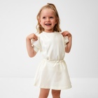 Комплект для девочки (свитшот и юбка) MINAKU, цвет молочный, рост 110 см - фото 321053334