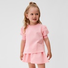 Комплект для девочки (свитшот и юбка) MINAKU, цвет розовый, рост 110 см - фото 12014174