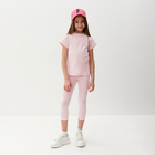 Комплект для девочки (майка и велосипедки) MINAKU, цвет розовый, рост 98 см - фото 321053484