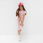 Комплект для девочки (майка и велосипедки) MINAKU, цвет розовый, рост 122 см - Фото 3