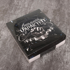 Набор подарочный «Этель. Стальной характер», полотенце, щётка, расчёска - Фото 3