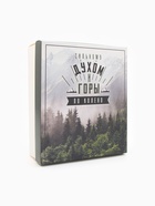 Набор подарочный «Этель. Сильному духом», полотенце, щётка, расчёска - Фото 26