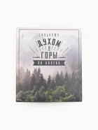 Набор подарочный «Этель. Сильному духом», полотенце, щётка, расчёска - Фото 27