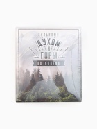 Набор подарочный «Этель. Сильному духом», полотенце, щётка, расчёска - Фото 29