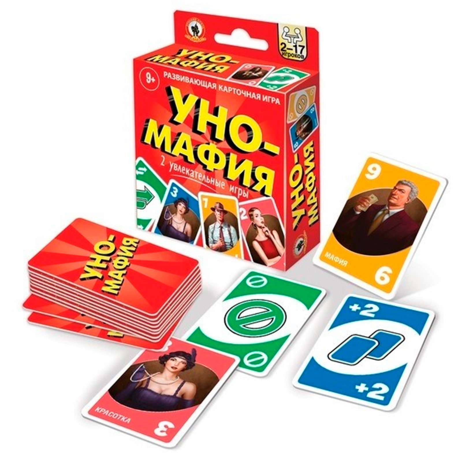 Настольная игра «Уно-мафия», 2-17 игроков, 9+ (10333532) - Купить по цене  от 215.00 руб. | Интернет магазин SIMA-LAND.RU