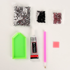 УЦЕНКА Алмазная мозаика на ночнике «Милый медвежонок» 10346819