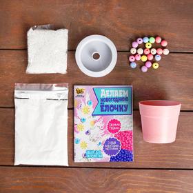 {{photo.Alt || photo.Description || 'УЦЕНКА Набор для творчества «Делаем новогоднюю ёлочку», белая'}}