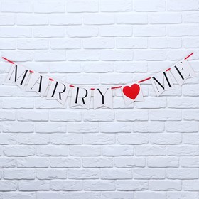 Гирлянда на ленте Marry me, свадебная, 130 см (комплект 2 шт)