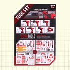 Набор инструментов «Мастер», работает от батареек, 23 элемента - Фото 15