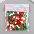 Помпоны, 8 мм, 100 шт/упак, 100% полиэстер, ассотри - фото 23704106