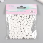 Помпоны, 8 мм, 100 шт/упак, 100% полиэстер, цвет белый - фото 25353111