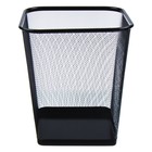Корзина для бумаг, сетка, металл, квадратная, черная, 17 л - Фото 1