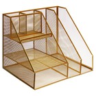 Подставка для канцелярских принадлежностей, 7 отделений, сетка, металл, золотой - Фото 1