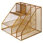 Подставка для канцелярских принадлежностей, 7 отделений, сетка, металл, золотой - Фото 2