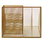 Подставка для канцелярских принадлежностей, 7 отделений, сетка, металл, золотой - Фото 3