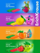Пластилин 6 цветов, 108 г, ErichKrause "Kids Space Animals", со стеком, в картонной упаковке - фото 809712234