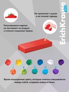 Пластилин 18 цветов, 324 г, ErichKrause «Kids Space Animals», со стеком, в картонной упаковке - Фото 4