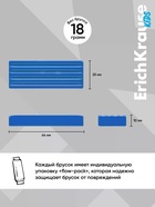 Пластилин 18 цветов, 324 г, ErichKrause «Kids Space Animals», со стеком, в картонной упаковке - Фото 5