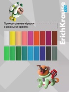 Пластилин 18 цветов, 324 г, ErichKrause «Kids Space Animals», со стеком, в картонной упаковке - Фото 6