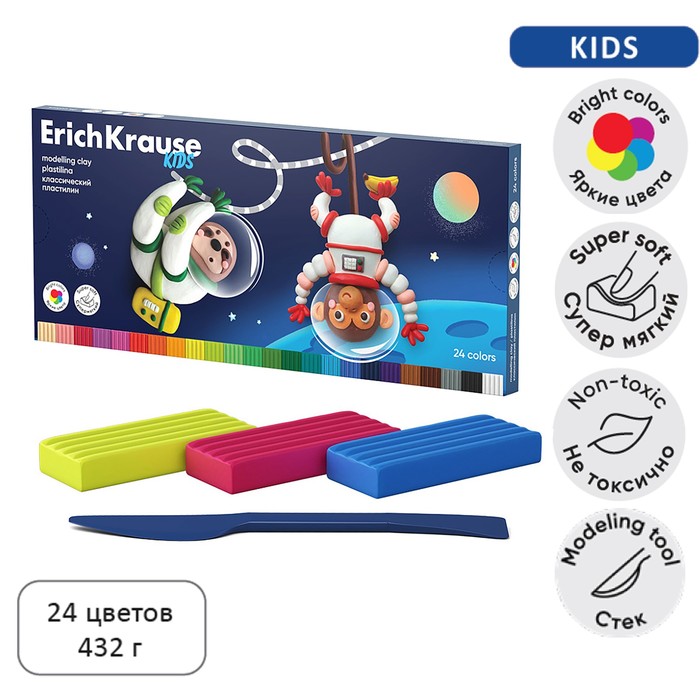 Пластилин 24 цвета, 432 г, ErichKrause Kids Space Animals, со стеком, в картонной упаковке