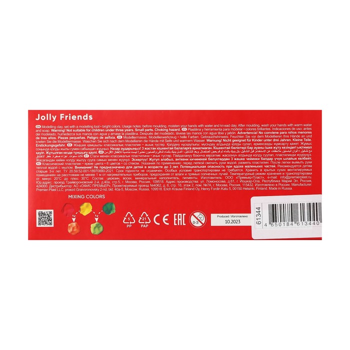 Пластилин 6 цветов, 108 г, ErichKrause "Jolly Friends", со стеком, в картонной упаковке