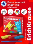 Пластилин 8 цветов, 144 г, ErichKrause "Jolly Friends", со стеком, в картонной упаковке - Фото 1