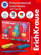 Пластилин 18 цветов, 324 г, ErichKrause «Jolly Friends», со стеком, в картонной упаковке - Фото 1