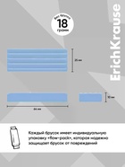 Пластилин 12 цветов, 216 г, ErichKrause Jolly Friends Pastel, со стеком, в картонной упаковке, 12 штук - Фото 5