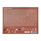 Пластилин 8 цветов, 144 г, ErichKrause "Jolly Friends Skin", со стеком, в картонной упаковке - фото 4138913