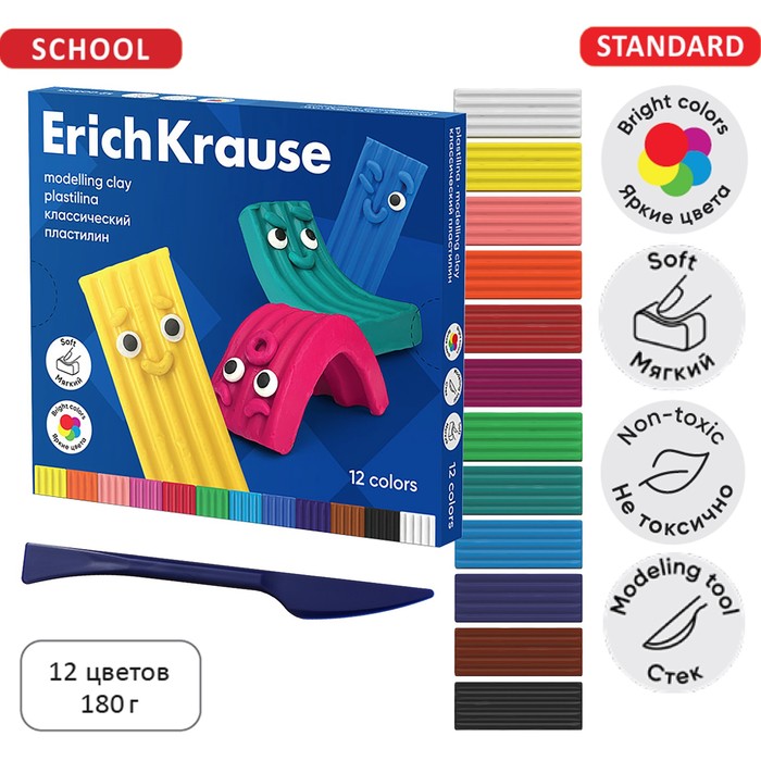 

Пластилин 12 цветов, 180 г, ErichKrause "Color Friends", со стеком, в картонной упаковке