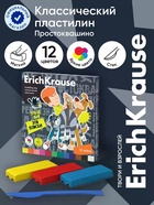 Пластилин ErichKrause «Простоквашино», 12 цветов, 180 г, со стеком, в картонной упаковке - Фото 1