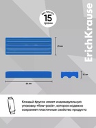 Пластилин ErichKrause «Простоквашино», 12 цветов, 180 г, со стеком, в картонной упаковке - Фото 5