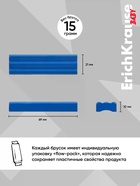 Пластилин мягкий (восковой) ErichKrause Baby, 10 цветов, 130 г, со стеком, в коробке - Фото 5