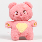 Мягкая игрушка «Кот», 24 см, цвет розовый - фото 321076458