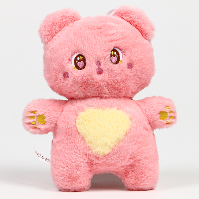 Мягкая игрушка «Кот», 24 см, цвет розовый