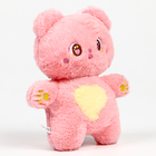 Мягкая игрушка «Кот», 24 см, цвет розовый - Фото 2