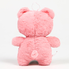 Мягкая игрушка «Кот», 24 см, цвет розовый - Фото 3