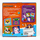 Картина помпонами «Корги», 20×20 см - Фото 5