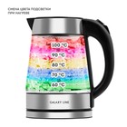Чайник электрический Galaxy LINE GL 0561, стекло, 1.7 л, 2200 Вт, серебристо-чёрный - фото 51530449 Чайник электрический Galaxy LINE GL 0561, стекло, 1.7 л, 2200 Вт, серебристо-чёрный - фото 51530449